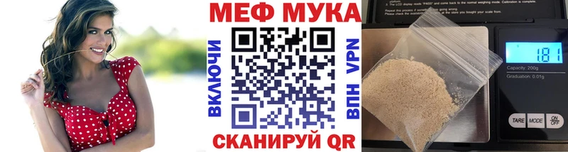 Сколько стоит Курильск Псилоцибиновые грибы  Alpha PVP  Мефедрон  ГАШИШ 