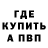 ГАШ убойный AVK NN