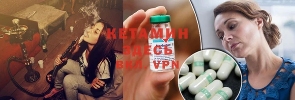 не бодяженный Балабаново