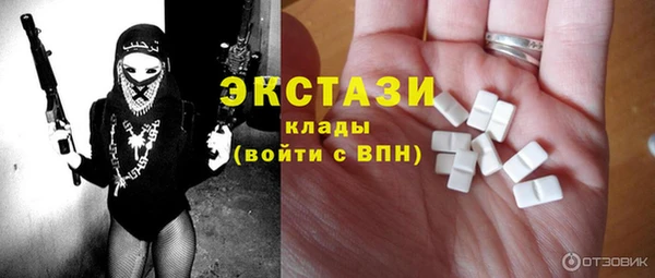 хмурый Балахна
