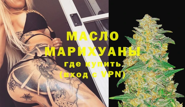 МДМА Баксан