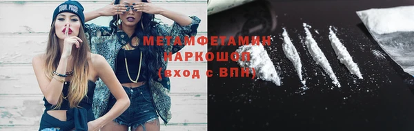 хмурый Балахна