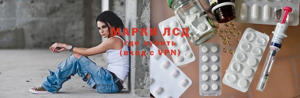 МДМА Баксан