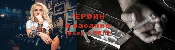 МДМА Баксан