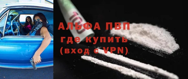 МДМА Баксан