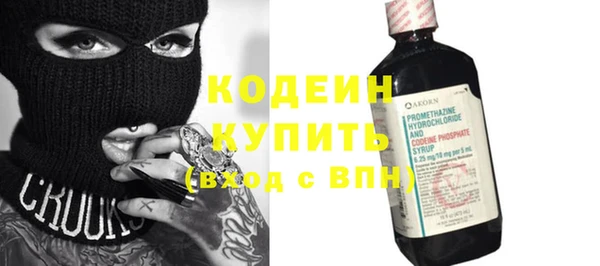 не бодяженный Балабаново