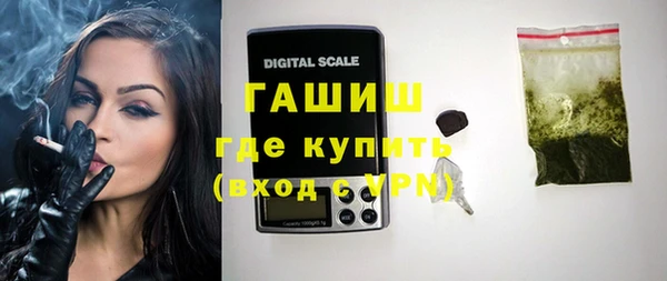 не бодяженный Балабаново
