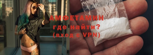 не бодяженный Балабаново
