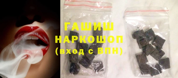 хмурый Балахна