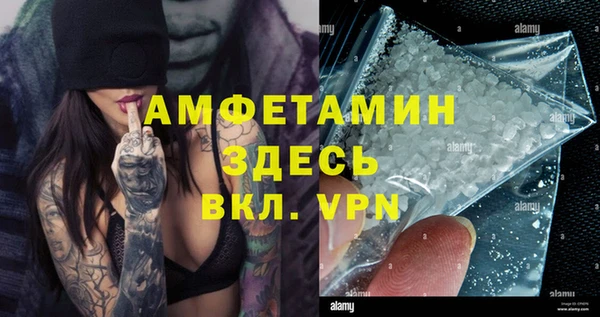 хмурый Балахна
