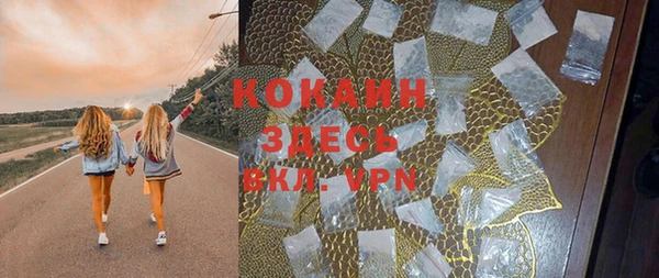 хмурый Балахна
