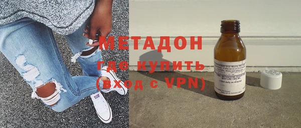 не бодяженный Балабаново