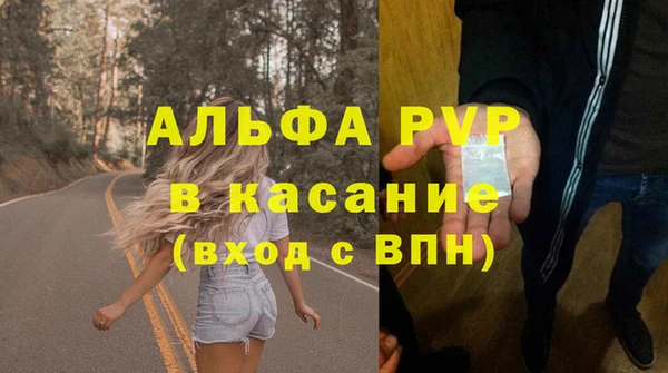 не бодяженный Балабаново