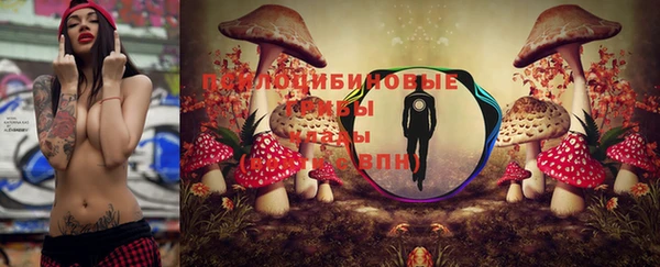МДМА Баксан