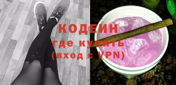 не бодяженный Балабаново