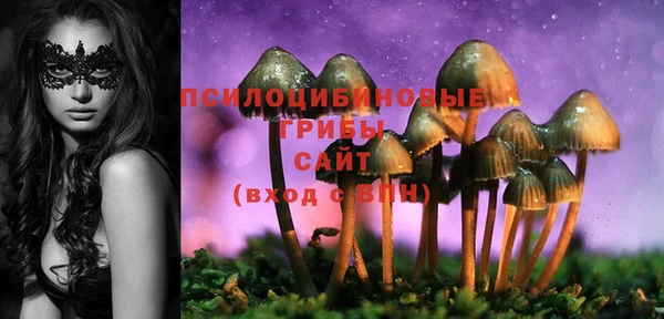 не бодяженный Балабаново