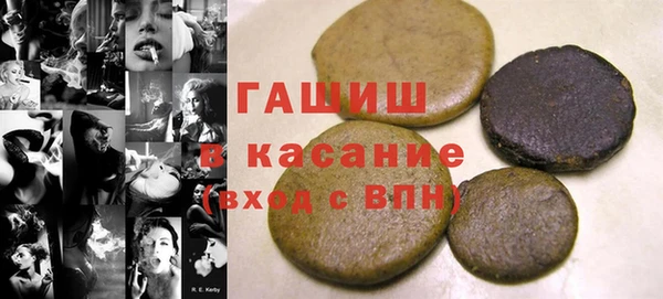 хмурый Балахна