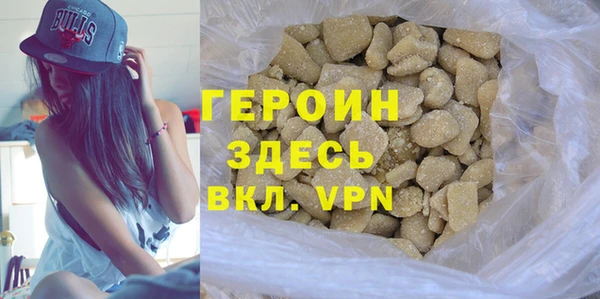 МДМА Баксан