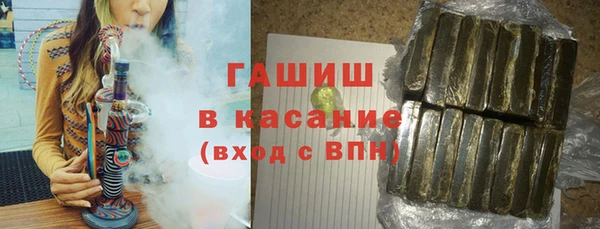 хмурый Балахна