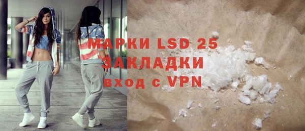 хмурый Балахна