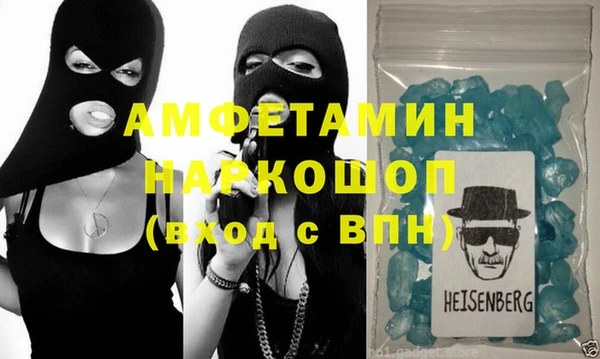 хмурый Балахна