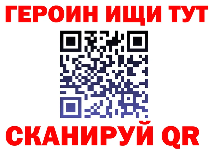 Альфа ПВП СК КРИС tor это мега Курильск