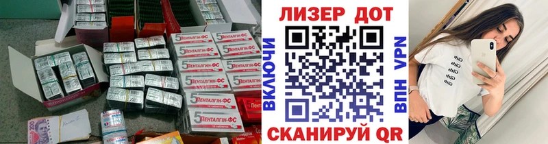 MEGA как войти  где продают наркотики  Курильск  LSD-25 экстази ecstasy 