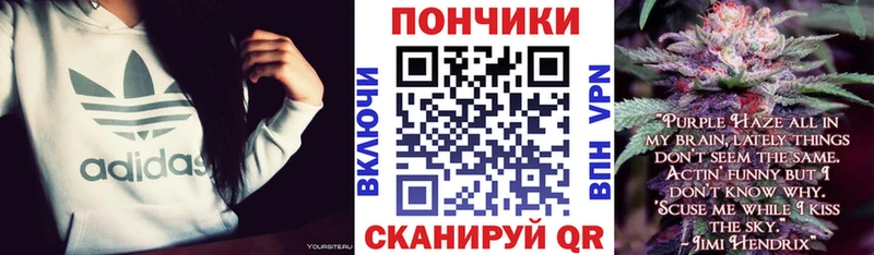 Марихуана Ganja  Курильск 